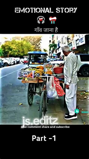 Emotional Story Part 1 That Will Touch Your Heart