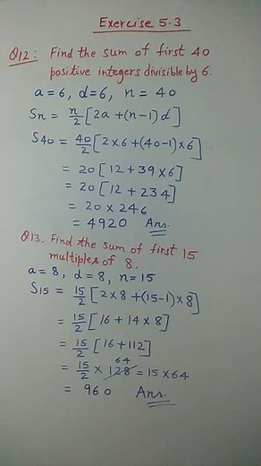 Class 10th Maths Exercise 5.3 Q 12, Q 13 very very important