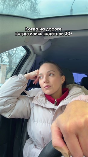 Evgeniya (@evgeniya_zaharenkova)’s videos with оригинальный звук - Evgeniya