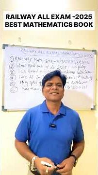 RAILWAY MATHEMATICS KIRAN PUBLICATION | RAILWAY MATHEMATICS BOOK | RRB ATHEMATICS BOOK REVIEW