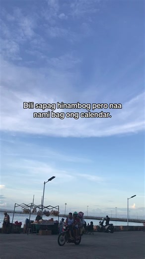 New Calendar Launch: Exciting Features Inside