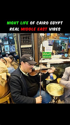 Nightlife of #cairo Egypt #shortsfeed #shortsvideo