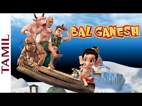 BAL GANESH FULL MOVIE IN TAMIL | Animation Film for kids | Shemaroo Kids Tamil