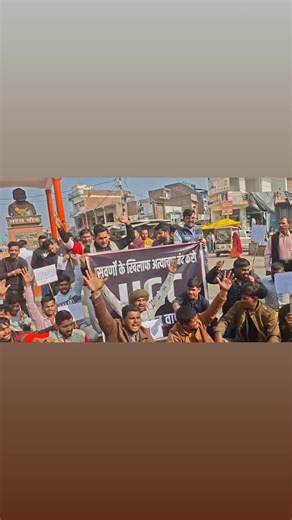 अंकुर त्रिवेदी सीपतपुर 🙏 जिला सचिव सीतापुर on Instagram