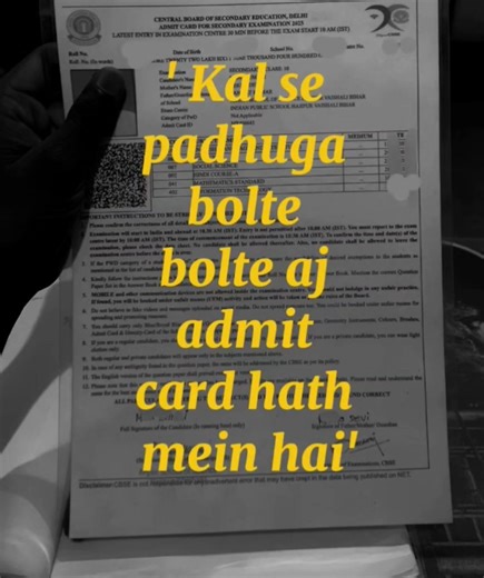 While saying that I will study from tomorrow, today I have the admit card in my hand ☠️😱 #shortsf...