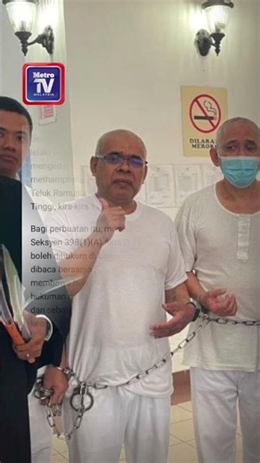 Tiga rakan lepas bebas dua tuduhan edar dadah