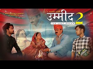 Ummeed 2 - THE LAST DREAM ! | Inspirational Short Film of UPSC Aspirant | M2R Entertainment