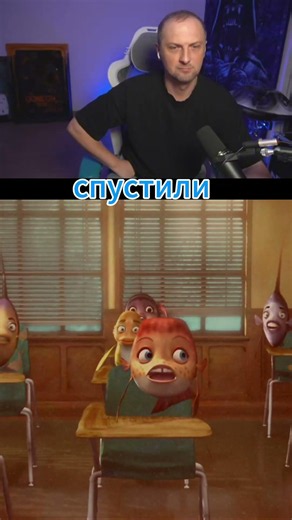 зубарев смотрит.подводная братва!