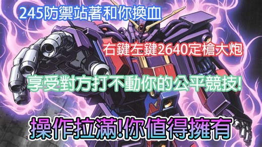 SDU_G2 现在是我精神马克吐大人的时代了