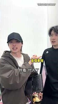 这末日小说写的震碎了我的上巴！ #日常vlog #末日生存 #于锡明