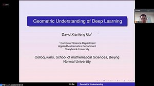 【报告】【顾险峰】A Geometric Understanding of Deep Learning