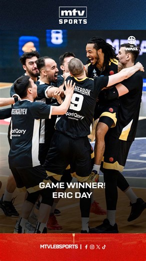 Sagesse vs. Astana Final Minutes Highlights