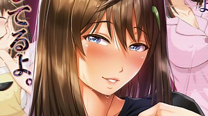 El netorare Tsuma wo Dousoukai ni Ikasetara será animado — Antojasai ❤️