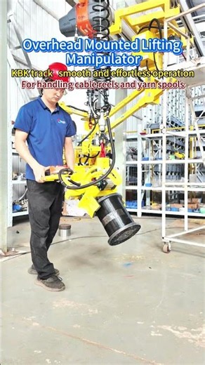 Overhead-mounted lifting manipulator for handling coiled materials
