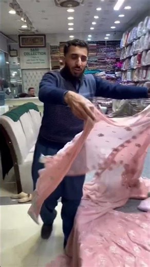 New Article Imboss ChainaPatti #onlineshopping 🛍 Contact👉 #03338884647