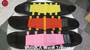 Fitness Waist Belt Adult Men's and Women's Sports Exercise Waist Training Belt Waist Cinching Close Fitting Sweating Heavily