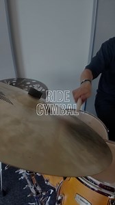 Start using the bell on your ride cymbal to make your grooves sound more interesting 論 In this video @philippfuerstenau demonstrates the use of down and off-beat accents with the bell in a simple groove  | Yamaha Music School | Facebook