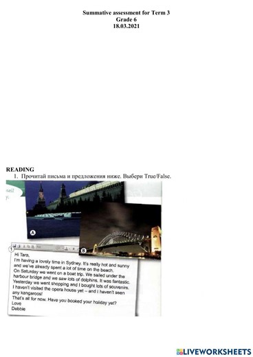 Grade 6. Summative assessment. 18.03.2021 online exercise for