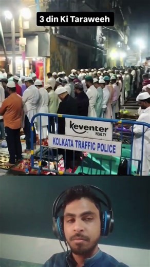 आपने कितने दिन की तरावीह पढ़ी #shorts #trending #viral