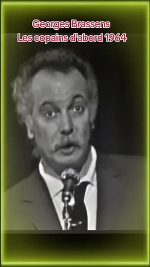Georges Brassens Les copains d'abord 1964 #georgesbrassens #kitsch #chanson #nostalgie #60s #music