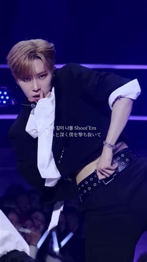 みんなだいすきchainsアルノ🫂❤️ #ald1 #アルノ#arno #alphadriveone好きな人と繋がりたい #おすすめのりたい