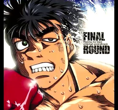 Hajime no Ippo OST 01 - Via Basque HQ