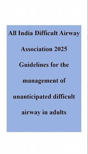 DAS 2025 episode 1 #acls #intubation #cardiopulmonaryresuscitation