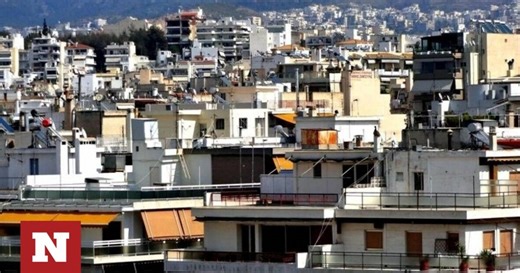 Νέος εξωδικαστικός μηχανισμός ρύθμισης οφειλών: Πώς θα «παγώνουν» οι πλειστηριασμοί