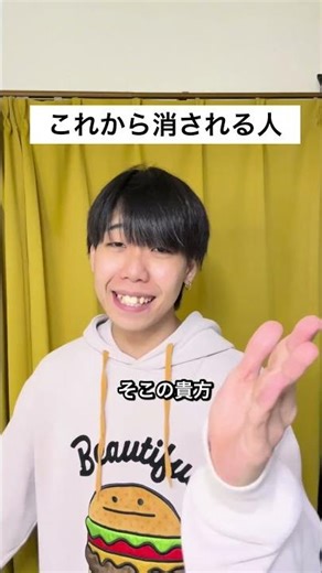 #short #ネタ #バズれ #お笑い #コメディ #ぴちこ #あるある