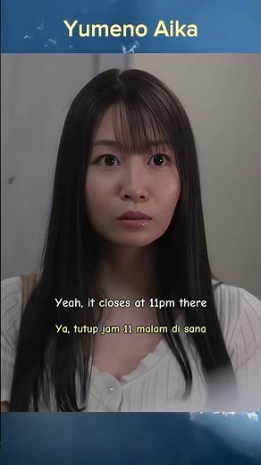 Artist: Yumeno Aika Code: SSIS-948