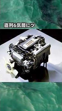 The industry was shocked!