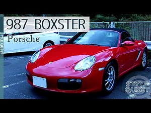 ポルシェ 987 ボクスター オープンカー試乗インプレッション Porsche BOXSTER