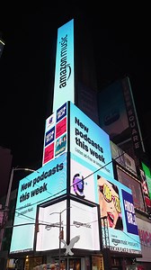 So much gratitude to every listener who made Hidden Brain one of the most-requested shows on Alexa this year! 🥰 We love making this show for you. And huge, huge thanks to Amazon Music for including us on their Times Square billboard. 😍 If you're in NYC this holiday season, we'll be on the billboard at 1551-1555 Broadway (above the American Eagle store) until Dec. 28. Take a selfie with our logo in the background and share it with us. And happy holidays from all of us to you and yours! | Hidden