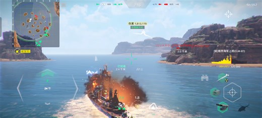 被削之后的格劳（依旧借号）