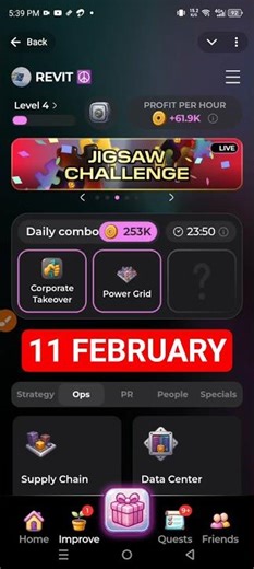 Dropee Daily Combo Today | Dropee Daily Combo 11 February | Daily Combo Dropee | Drope 11 February