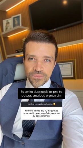 Dr. Luís Amorim | ESPECIALISTA em ULTRASSOM na GRAVIDEZ on Instagram: "Vou começar pela notícia ruim: Essa é uma queixa muito comum na gestação — e aqui está o ponto crítico: na maioria dos casos, o ferro oral não consegue corrigir a deficiência de forma adequada durante a gravidez. 📉 Por quê isso importa? A deficiência de ferro na gestação não é apenas um número baixo no exame. Ela está associada a riscos reais: 🤰 Para a mãe: • Anemia progressiva • Fadiga intensa e queda de perf