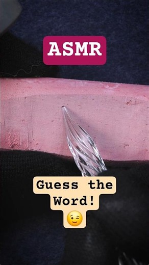 ASMR Guess the Color | Tracing Word Game (No Talking) #3 #asmr #asmrtriggers #notalking