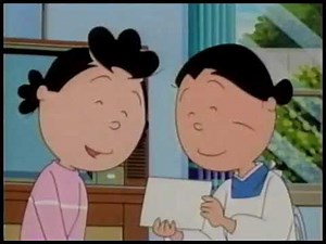 サザエさん次回予告津軽弁