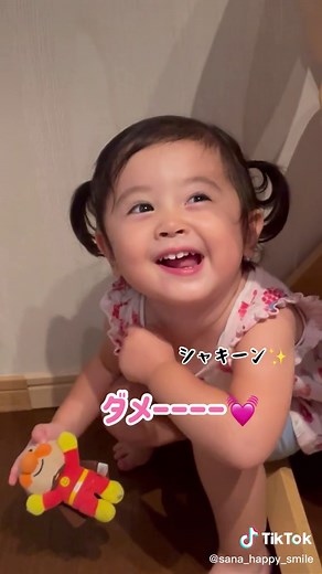 イヤイヤ期とお風呂に関するかわいい女の子の日常 | さなちゃん