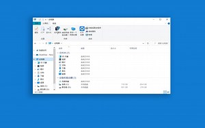 Win10 系统中，你可能不知道的 5 个小秘密。