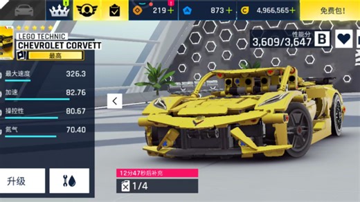 超级硬拐王？乐高lego C8试驾