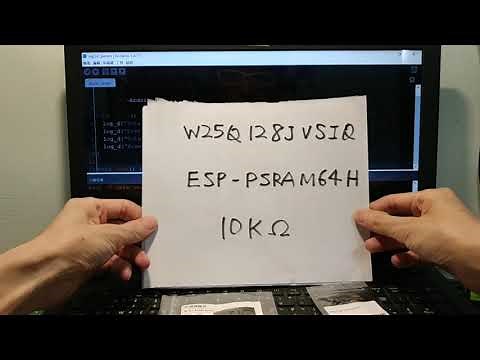 Upgrade ESP32 flash ROM and PSRAM