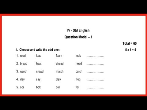 Class- 4, English, Model Exam Question Paper