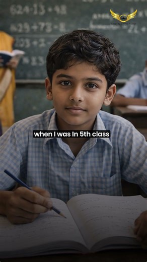 International Gold Medalist