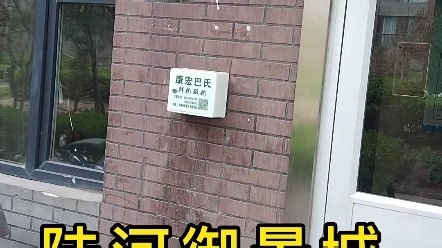 门禁维修系列之电控锁不工作，不锁门故障，完美解决