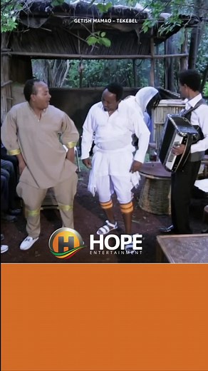 Getish Mamo - Tekebel #getishmamo #hopeentertainment #32milionviews #ethiopia #ethiopianmusic #fyp #የእናንተገፅ