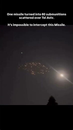 16 માર્ચ, 2026