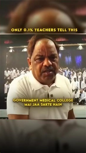 NEET 2026 REALITY 💀🤯 #aiimsdelhi #neet2026 #medico #iitjee #kota