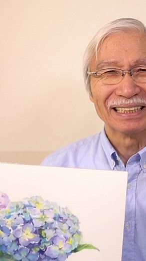 アジサイのお花の描き方 | 水彩とイラストのテクニック