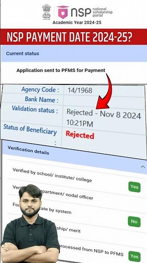 NSP Scholarship Payment Fresh & Renewal 2024-25 Big Update🔥#shorts #nsppayment2024_25 #nsp #nsp2024